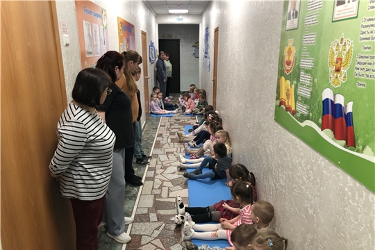 Всероссийское учение в детском саду
