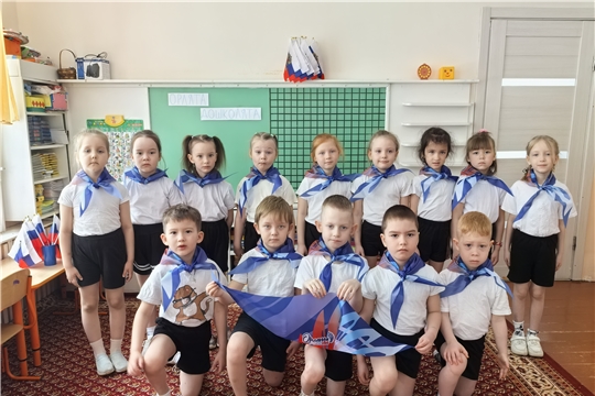 Торжественное посвящение в Орлята-дошколята