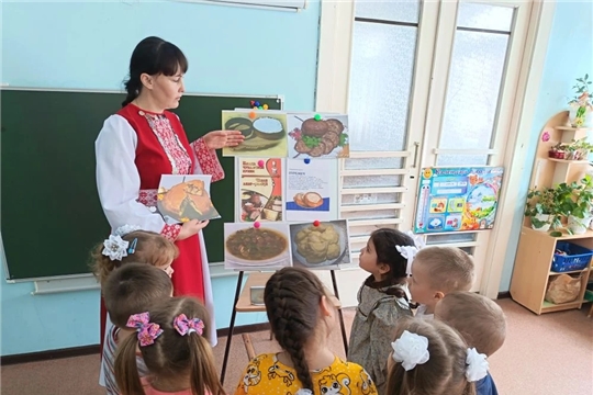 Знакомимся с национальной кухней