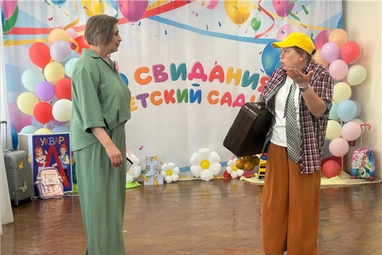 До свидания, детский сад! В детском саду № 180 проходят выпускные балы