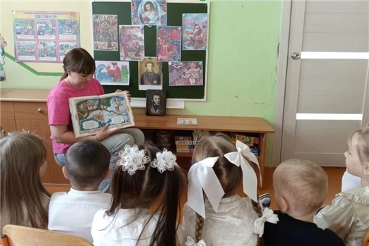Волшебное приключение в Лукоморье: наши малыши отправились в квест по сказкам Пушкина!