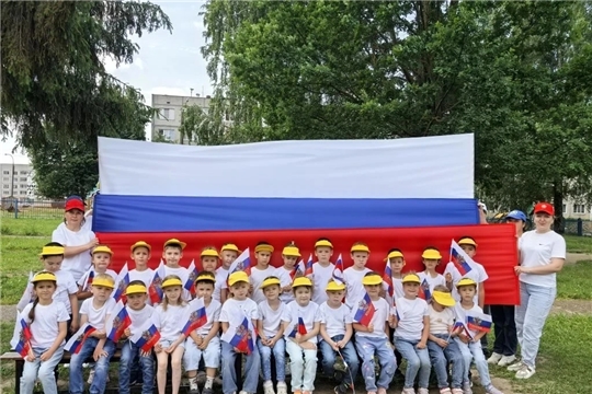 "Физкультпривет, Россия!"