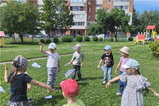 Бумажное королевство.