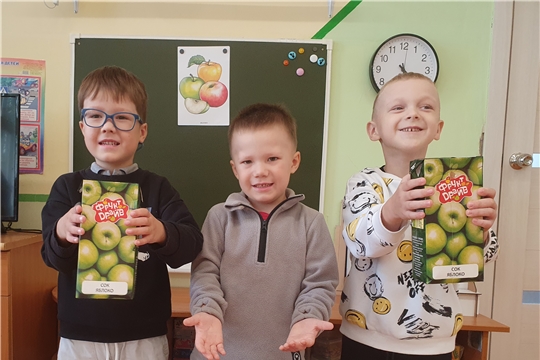 Яблоки в меню детского сада