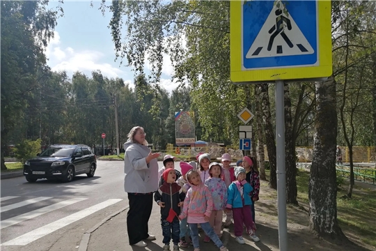 Урок культуры безопасности