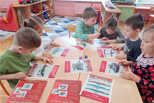 Муниципальный проект "Помним, чтим, гордимся!"