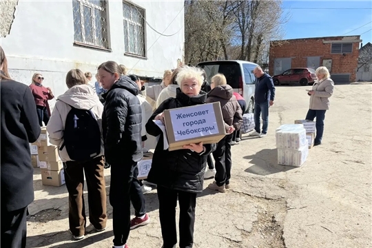 Гуманитарная помощь для участников СВО