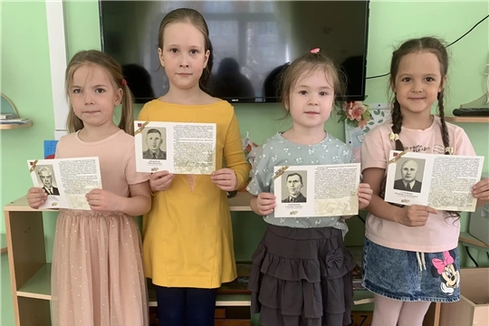 Познавательный час "Они сражались за Родину"