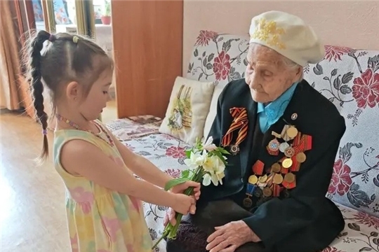 Цветок ветерану