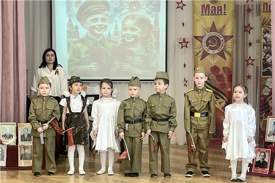 Праздничное мероприятие ко Дню Победы