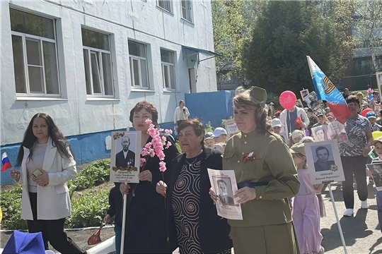 Бессмертный полк