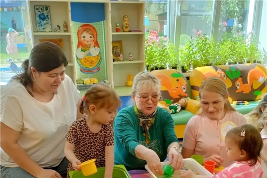 Консультативный пункт