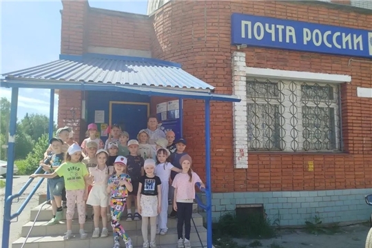 Муниципальный проект "Мост дружбы"