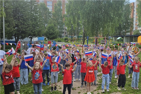 Физкультпривет, Россия!