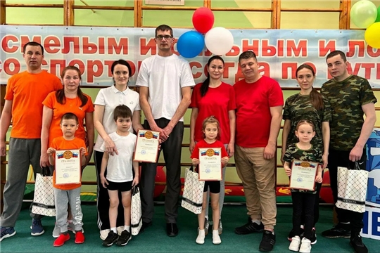 Спортивный фестиваль "Папа, мама, я - футбольная семья"