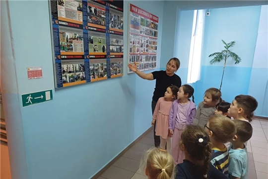 Всемирный день гражданской обороны