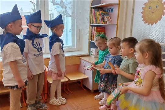 Акции "Береги книгу"