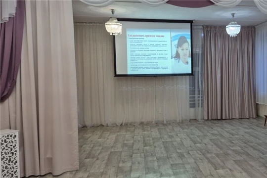 Родительское собрание на тему: «Профилактика преступлений против половой неприкосновенности несовершеннолетних»