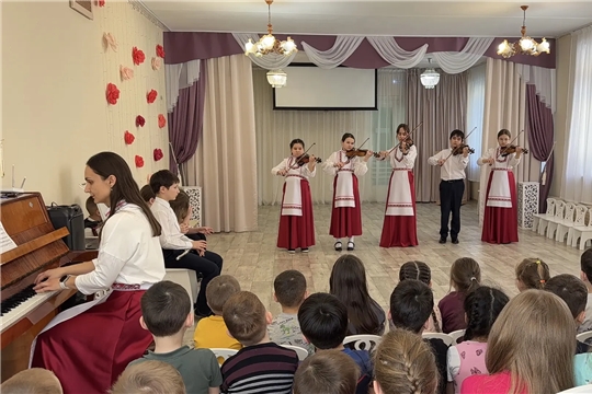 Мероприятие «Музыка детям»