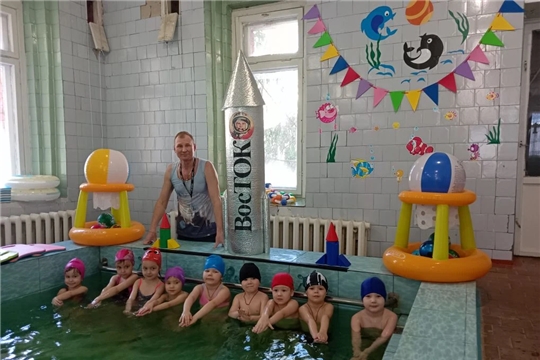 Космический заплыв