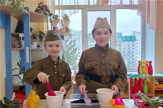 Цветок ветерану