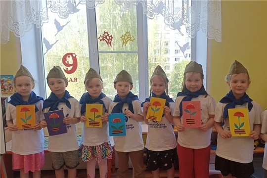 Поздравительные открытки
