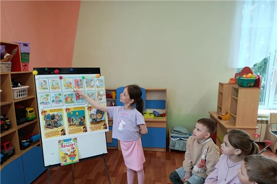 Правилах безопасного поведения в повседневной жизни