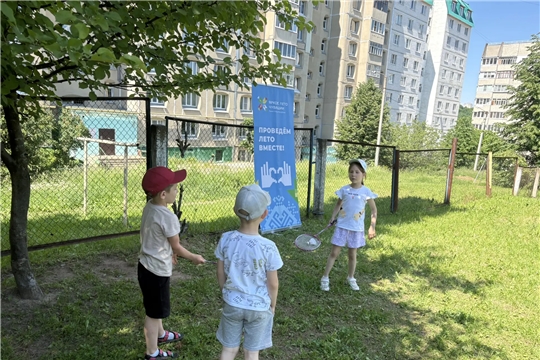 Приобщения детей к спорту