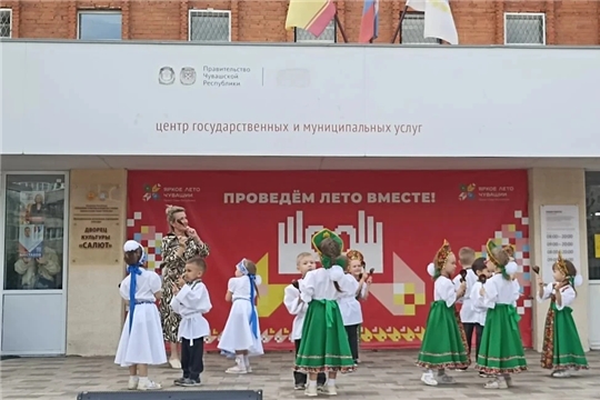 праздничный концерт в честь Дня Республики