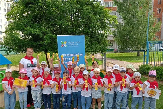 Познавательный квест "Люби и знай родной свой край"