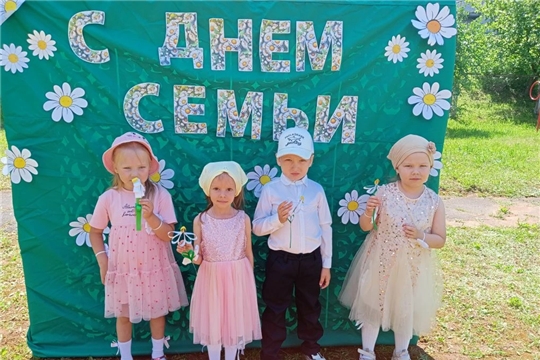Акция «Ромашка добра»