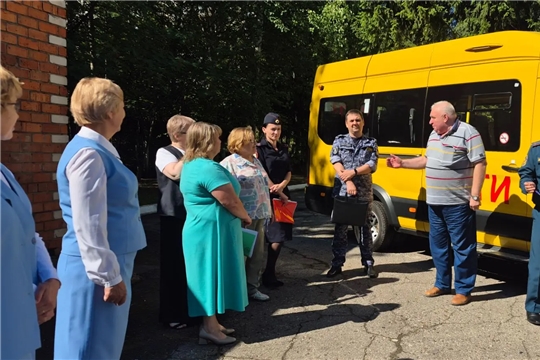 Проверка готовности к новому учебному году
