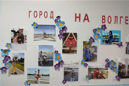 Город на Волге