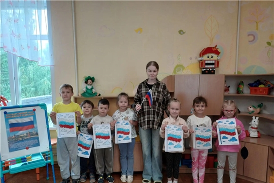 Патриотическая акция «Храним символы страны»