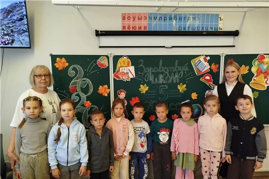  1 сентября — День знаний! 