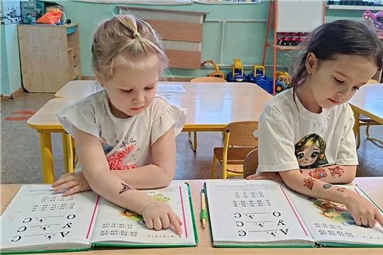 Кружок «Грамотейка»