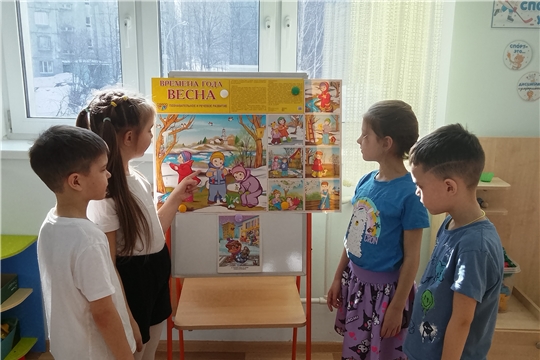 Безопасность в весенний период