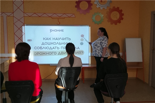 Родительское собрание «Как научить дошкольника соблюдать правила дорожного движения»