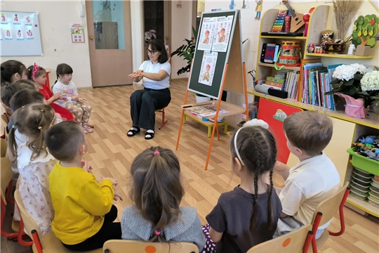 Лекторий «Санпросвет»