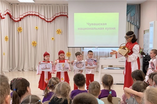 Неделя национальной (чувашской) кухни