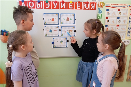 Квест-игра «Школьные приключения»