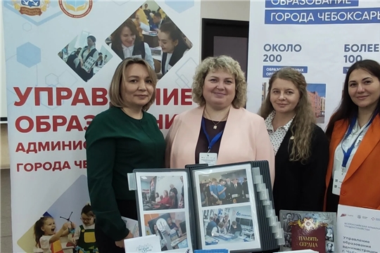 Участие в ярмарке вакансий «Время возможностей – 2026»