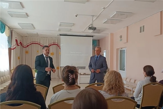Встреча коллектива детского сада с депутатом Государственного Совета ЧР