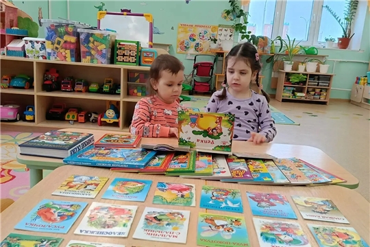 День сказок «Волшебные сказки»