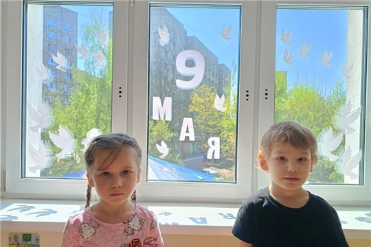 Участие во всероссийской патриотической акции «Окна Победы»