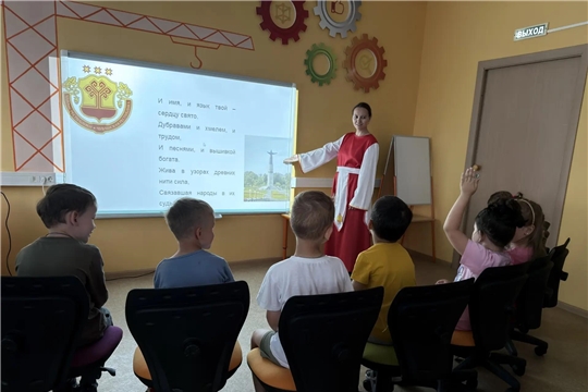 Участие в марафоне «Листая страницы истории родного края»