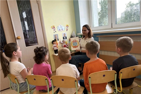 Познавательный час «Мой любимый город: вчера, сегодня, завтра»