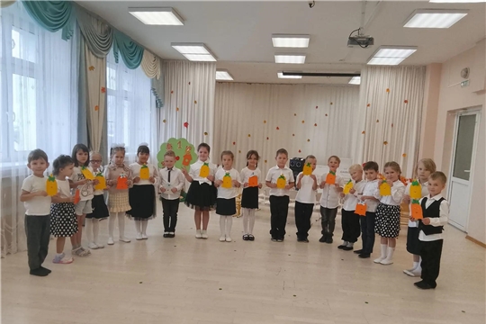 «День знаний». Праздник в подготовительной к школе группе