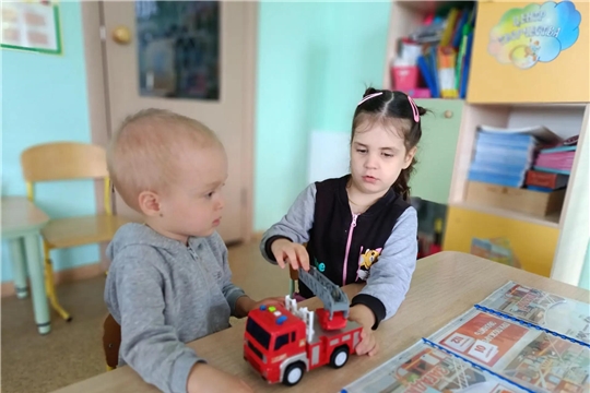 «Урок безопасности»