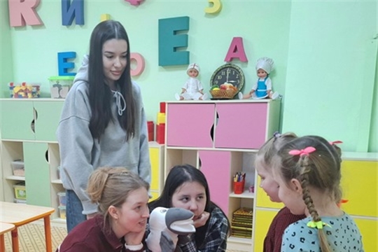 Психологическая практика 